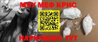 метадон Владивосток
