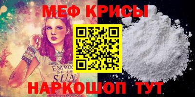 тгк Владимир