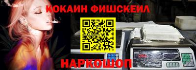 тгк Владикавказ