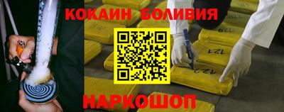 метадон Владивосток