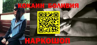 тгк Владимир
