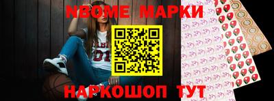 тгк Владикавказ