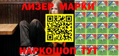 метадон Владивосток