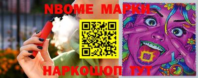 тгк Владикавказ