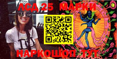 тгк Владикавказ