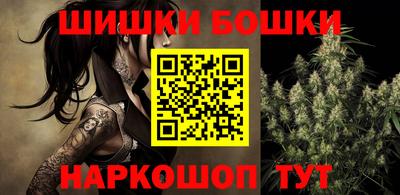 метадон Владивосток