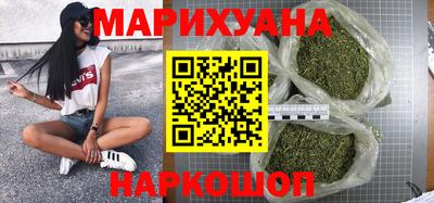тгк Владикавказ