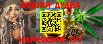 метадон Владивосток
