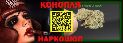 тгк Владикавказ