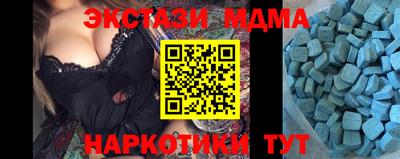 тгк Владимир