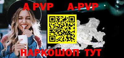 метадон Владивосток