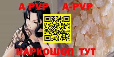 тгк Владимир