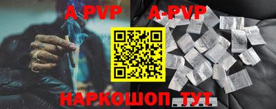 тгк Владимир
