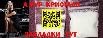 тгк Владимир