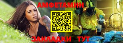 тгк Владимир