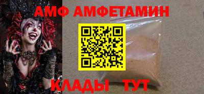 тгк Владимир