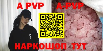 тгк Владимир
