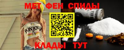 тгк Владимир