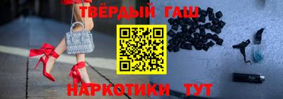 метадон Владивосток