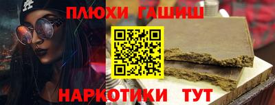 тгк Владимир