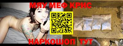 тгк Владимир