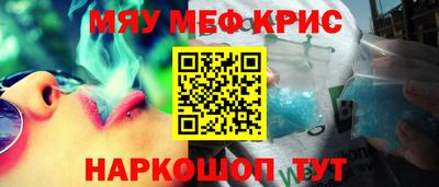 метадон Владивосток