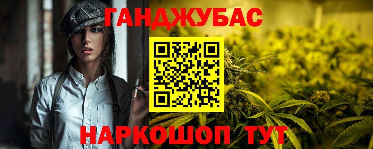 Шишки марихуана гибрид  Вход с VPN  МАРИХУАНА планчик  Братск  Шишки марихуана Amnesia 